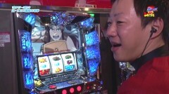 #4 DXセレクション/ブラックラグーン3/まめ/凱旋/ゴージャグ
