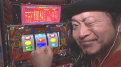 #6 DXセレクション/リノ