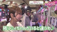 #19 DXセレクション/まどマギ/凱旋