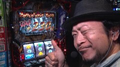 #25 DXセレクション/スロ学園黙示録ハイスクール・オブ・ザ・デッド