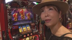#31 DXセレクション/凱旋/秘宝伝3/ルパン三世 世界解剖