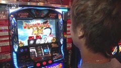 #39 DXセレクション/バジリスク〜甲賀忍法帖〜絆