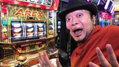 #42 DXセレクション/アレックス