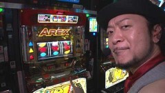 #45 DXセレクション/バーサス/星矢 海皇/ディスクアップ/アレックス