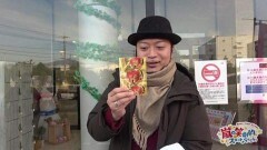 #49 DXセレクション/ミリオンゴッド-神々の凱旋-/まどマギ2