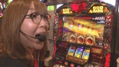 #55 DXセレクション/アナザーゴッドハーデス-奪われたZEUSver.-
