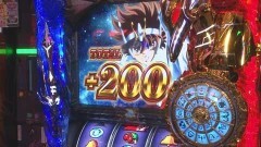 #60 DXセレクション/パチスロ 聖闘士星矢 海皇覚醒