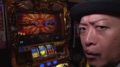 #80 DXセレクション/ミリオンゴッド-神々の凱旋-