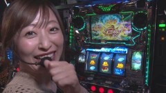 #89 DXセレクション/パチスロエウレカセブンAO