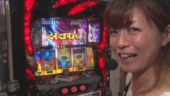 #90 DXセレクション/押忍！番長3