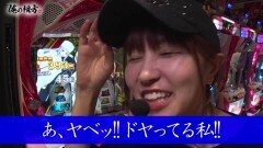 #91 DXセレクション/Re:ゼロから始める異世界生活/ミリオンゴッド-神々の凱旋-
