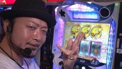 #96 DXセレクション/スロあの花