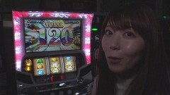 #110 DXセレクション/ビンゴギャラクシー/麻雀格闘倶楽部参/スロ大海4そに子