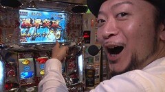 #114 DXセレクション/押忍！サラリーマン番長
