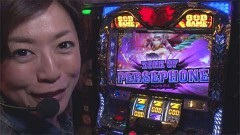 #116 DXセレクション/マイジャグ3/ハーデス
