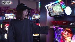 #117 DXセレクション/北斗天昇/星矢海皇