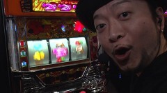 #126 DXセレクション/沖ドキ！