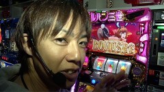#141 DXセレクション/不二子 TYPE-A+/スロ ファミスタ/ディスクアップ　