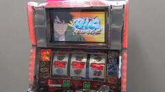 #147 DXセレクション/旋風の用心棒/旋風の用心棒 胡蝶の記憶