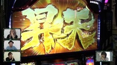 #150 DXセレクション/『梅ノリ』ゲスト出演権争奪クイズバトル