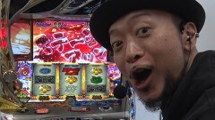#151 DXセレクション/押忍！番長3