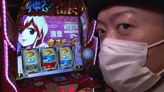 #160 DXセレクション/サラ番長2/言い訳はさせないわよ! by壇蜜
