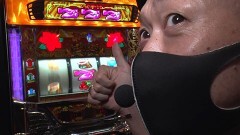 #164 DXセレクション/スロ モンキーターンIV/沖ドキ！