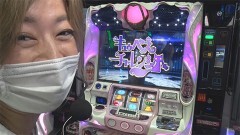 #167 DXセレクション/番長3/パチスロ戦国乙女2/まどマギ2