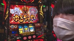 #170 DXセレクション/吉宗3/はーです/ディスクアップ