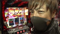 #175 DXセレクション/番長3/ゴージャグ/ハナビ