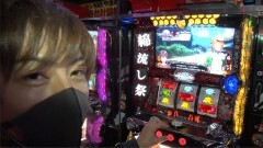 #179 DXセレクション/吉宗3/ひぐらし祭2