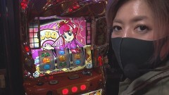 #184 DXセレクション/吉宗3/アイムジャグラーEX/S笑ゥせぇるすまん絶笑/バーサス