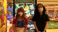 #206 DXセレクション/ゴーゴージャグラー2/SLOTバジリスク〜甲賀忍法帖〜絆2/押忍！番長3