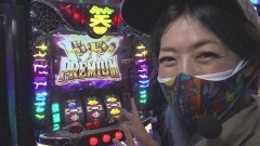 #214 DXセレクション/パチスロ 笑ゥせぇるすまん3〜笑撃のドーン〜