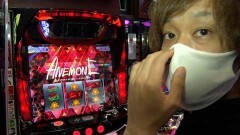 #225 DXセレクション/パチスロANEMONE 交響詩篇エウレカセブン HI-EVOLUTION/ファンキージャグラー/アイムジャグラーEX