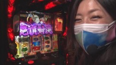 #226 DXセレクション/押忍！番長3