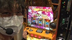 #237 DXセレクション/パチスロ ディスクアップ2/鬼浜爆走紅蓮隊 狂闘旅情編/秘宝伝 解き放たれた女神