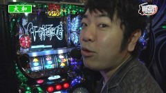 #3 7セレクション/強敵/地獄少女 宵伽/クラセレ