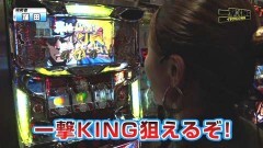 #39 7セレクション/まどマギ/押忍!サラリーマン番長