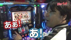 #63 7セレクション/まどマギ/バジ絆/アレックス
