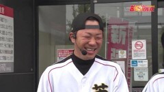 #74 7セレクション/ 猛獣王 王者の咆哮/Re:ゼロ