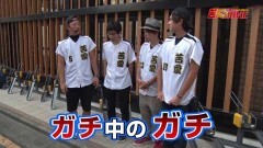 #86 7セレクション/番長3/まどマギ叛逆/星矢海皇/ディスクアップ/北斗修羅