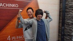 #88 7セレクション/アナザーゴッドハーデス-奪われたZEUS ver.-