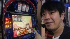 #97 7セレクション/4号機「カイジ」