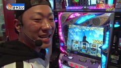 #103 7セレクション/タイムクロス