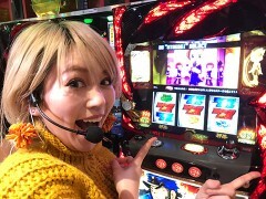 #117 7セレクション/押忍！番長3