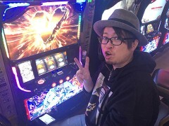 #118 7セレクション/Reゼロ/北斗 天昇