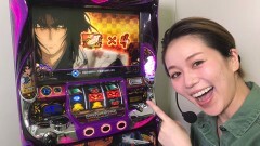 #133 7セレクション/バジIII