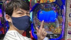 #236 CLIMAXセレクション/Q太