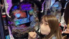 #241 CLIMAXセレクション/真・牙狼2